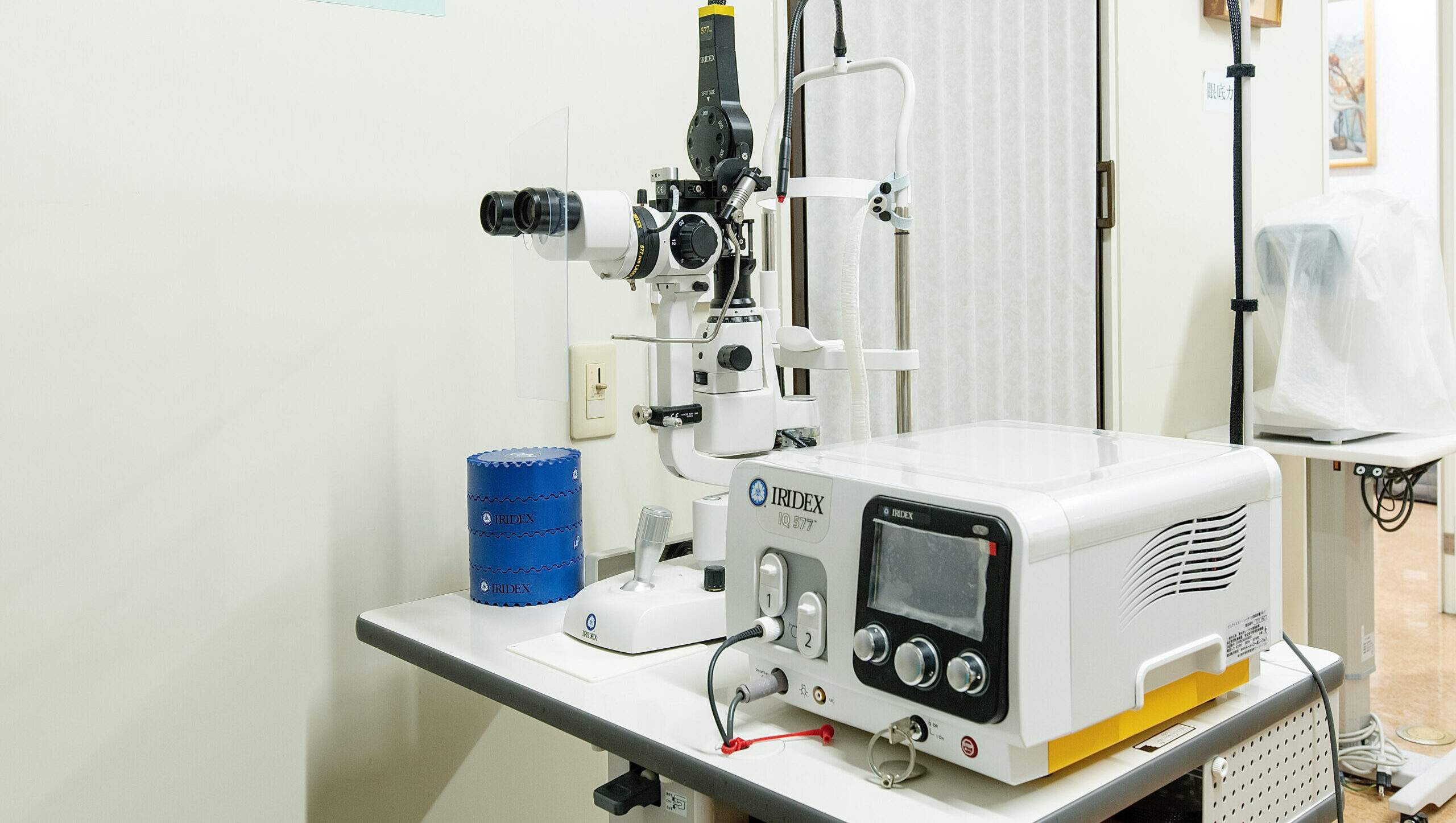 レーザー治療(網膜光凝固術)